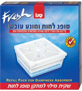 Sano fresh dampness absorber refill 340g